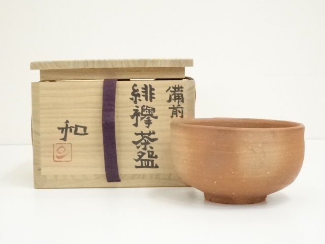 伝統工芸士柴岡秀泉 青備前緋襷茶盌 合箱 備前焼 抹茶碗 抹茶